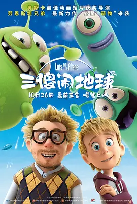久久aa毛片免费播放嗯啊